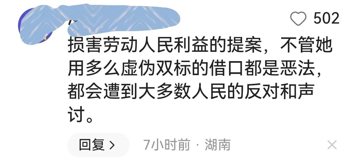电动车新规引争议官方回应,电动车新规引争议人民日报