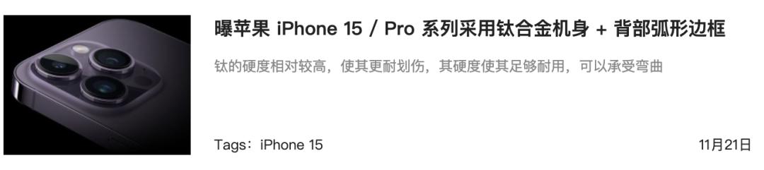 看到苹果你会想到什么呢,看到苹果你会想到哪些东西
