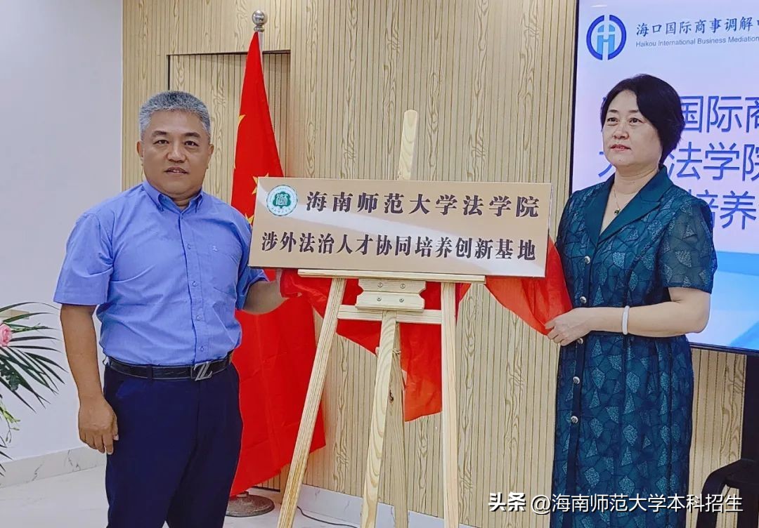 海南有前景专业的大学排名,海南专科热门专业