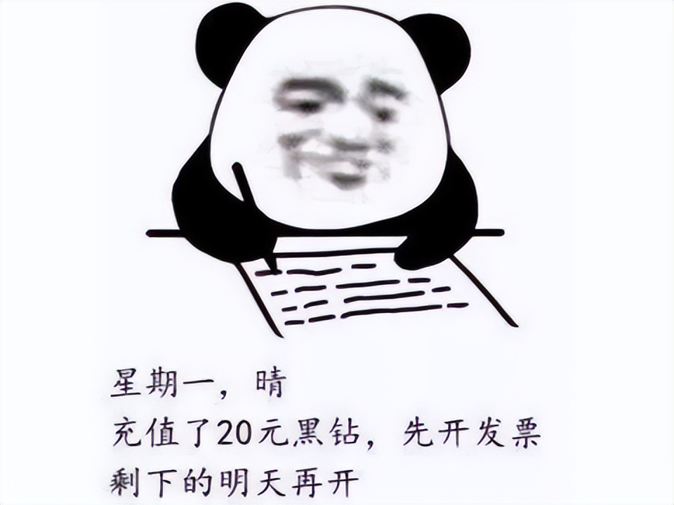 盘点国服dnf骚操作,dnf韩服骚操作