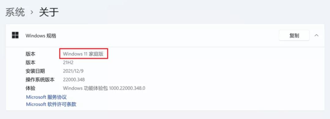 Macmini可以运行win11吗,如何在mac上装windows11