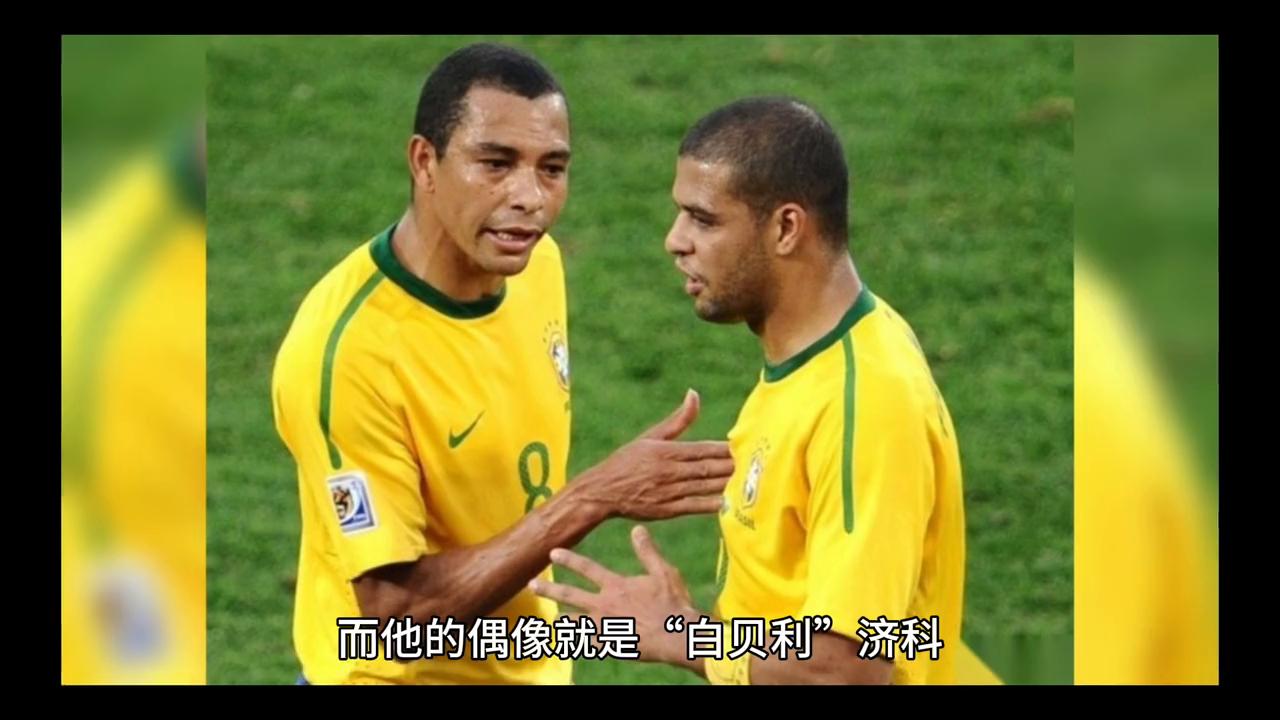 巅峰的阿德里亚诺,巅峰阿德里亚诺超燃集锦