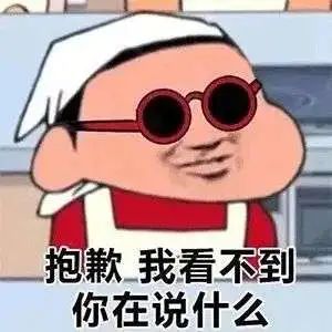 古代人啪啪啪后怎么知道中没中？