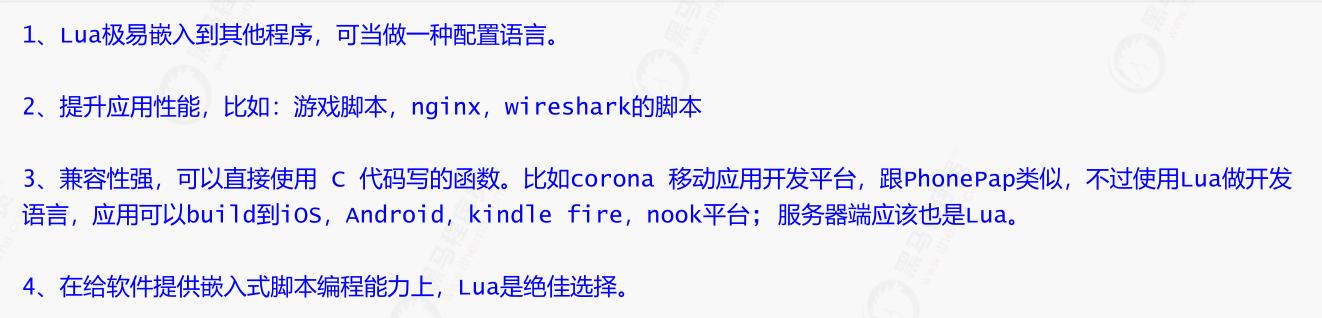 亿级流量红包雨缓存实战