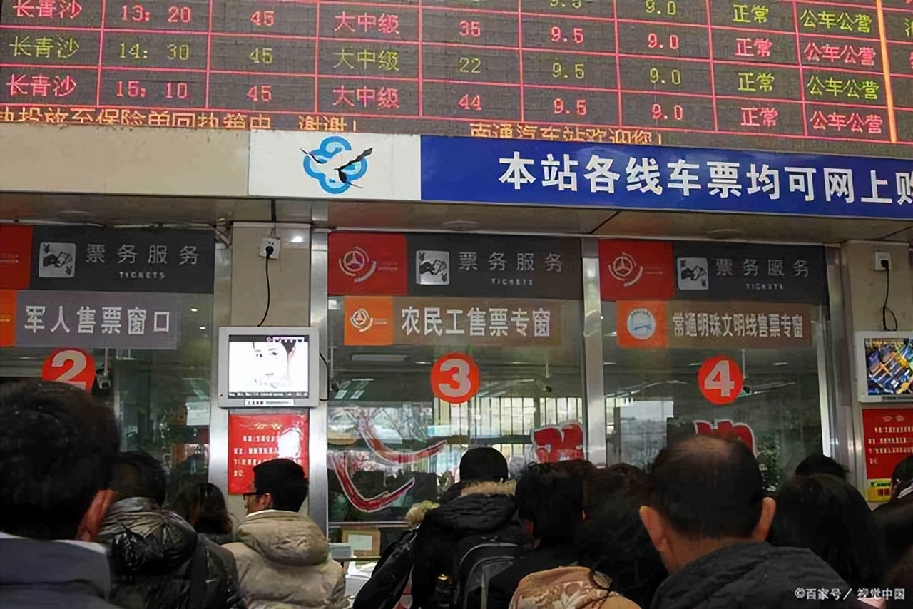 硬卧买了中铺怎么改,硬卧怎么买下铺几率大