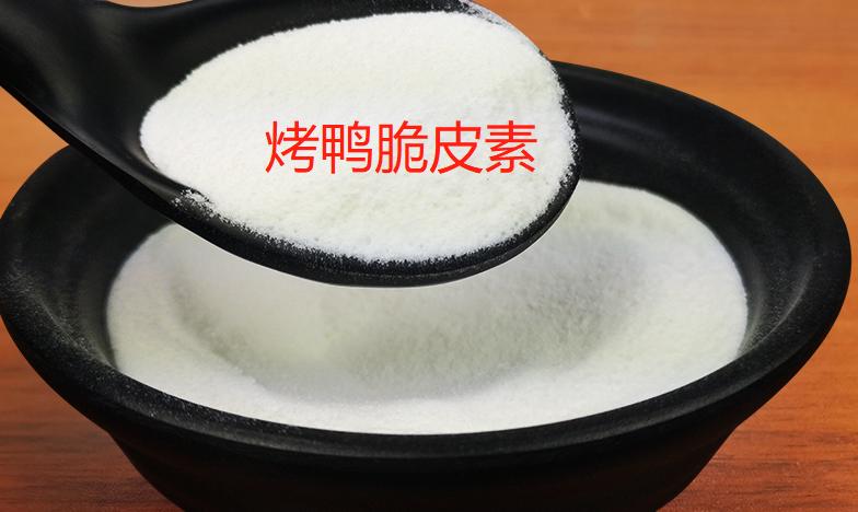 街头烤鸭为什么便宜,烤鸭15元一只的是什么鸭