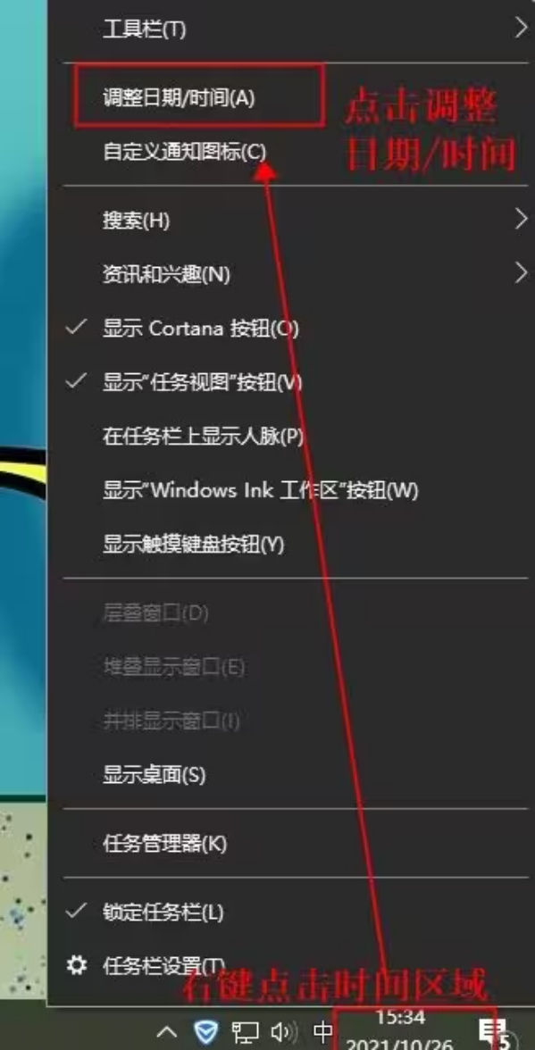 微软xbox会员购买教程,xbox微软商店