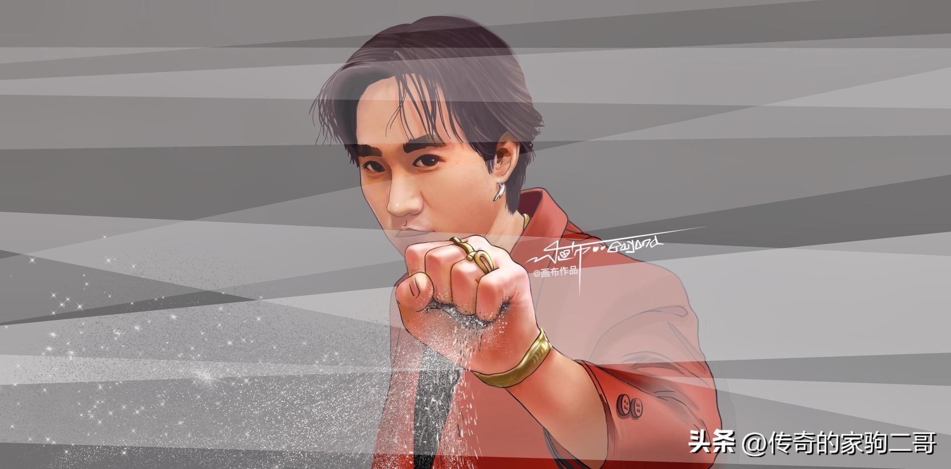 成长记致敬一代音乐天才黄家驹,致敬伟大的音乐家黄家驹