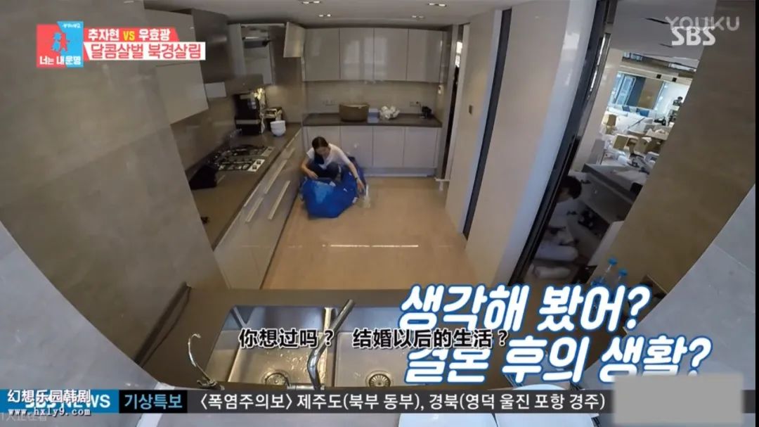 娴鍒瑁呬慨椋庢牸,娴瀹ゅ唴瑁呬慨