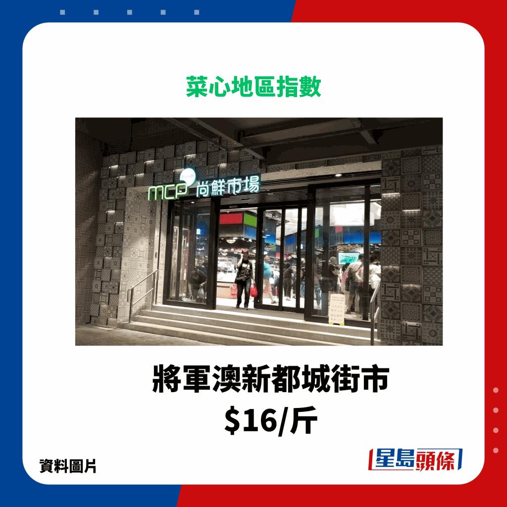 香港市民来深圳消费升温,香港蔬菜物价最新消息