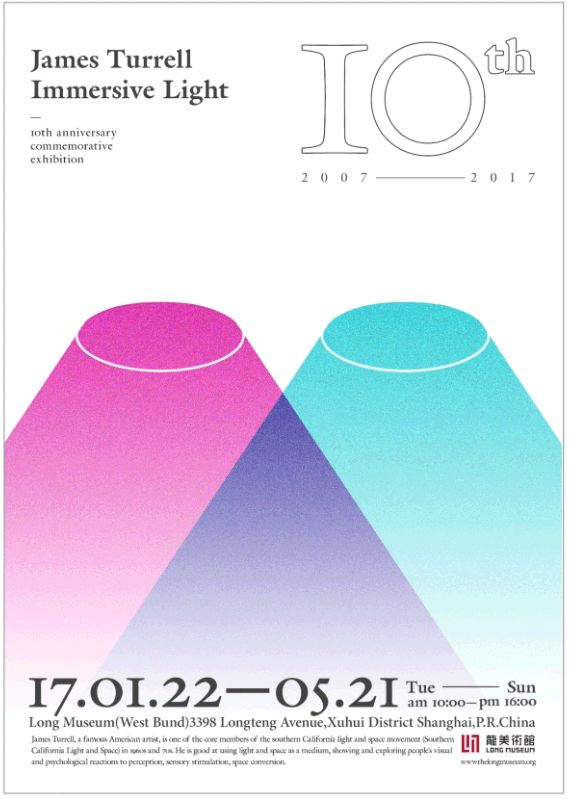 正片叠底的原理和使用效果,正片叠底应用实例