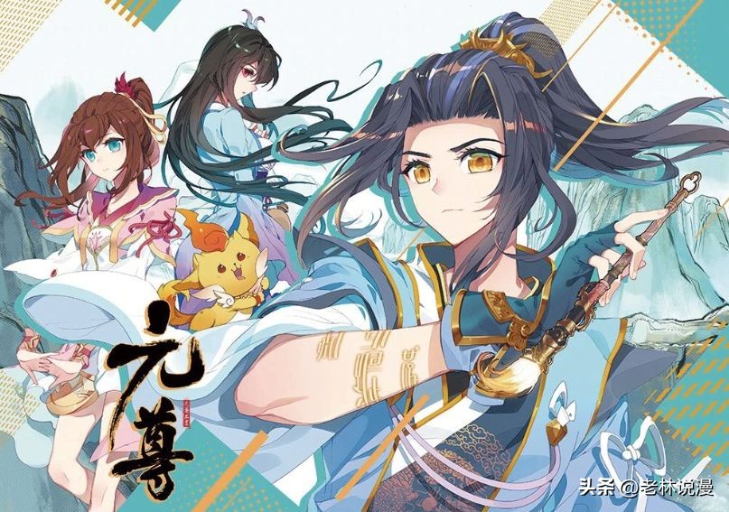 十部顶级玄幻修仙动漫,修仙玄幻动漫排行前十名推荐一下