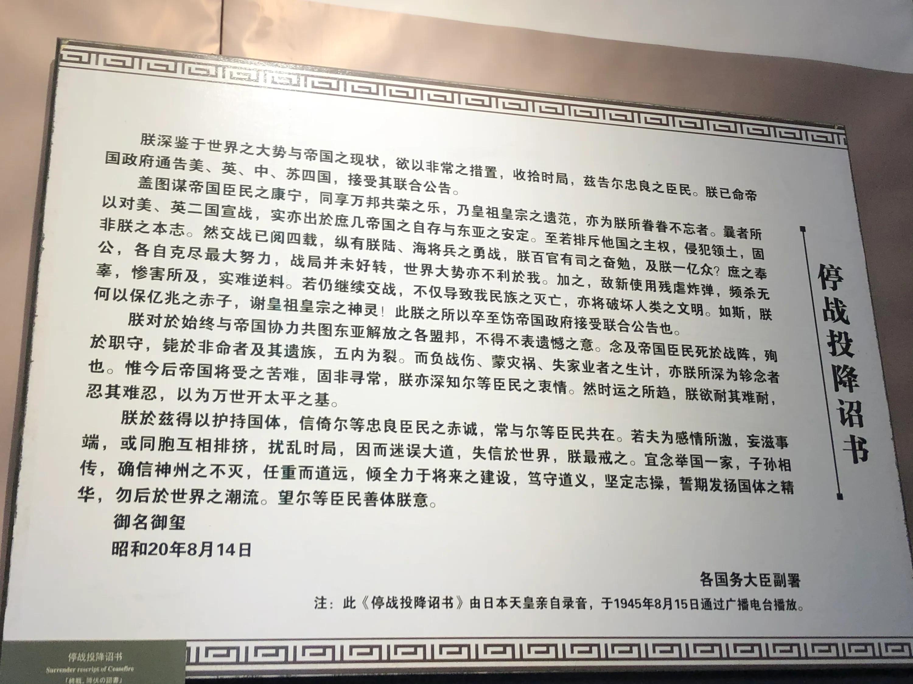 清朝皇帝溥仪的悲惨一生真实,清朝皇帝溥仪传奇人生