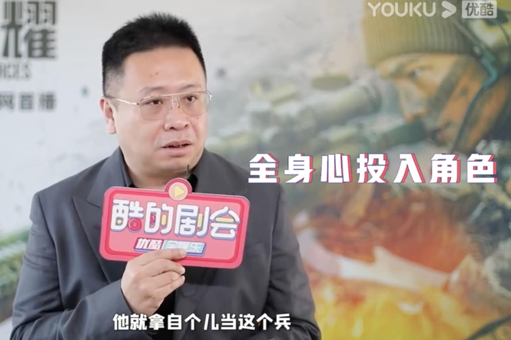 了解完《特战荣耀》的幕后故事，看正片都更香了