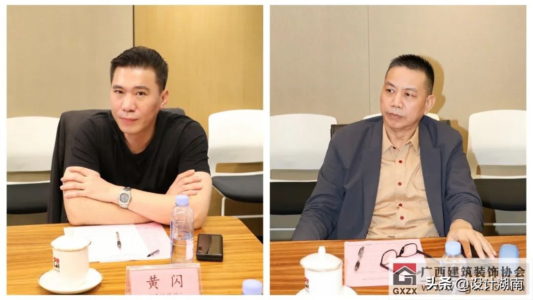 中国建筑装饰协会会长王中奇莅临广西建筑装饰协会调研交流