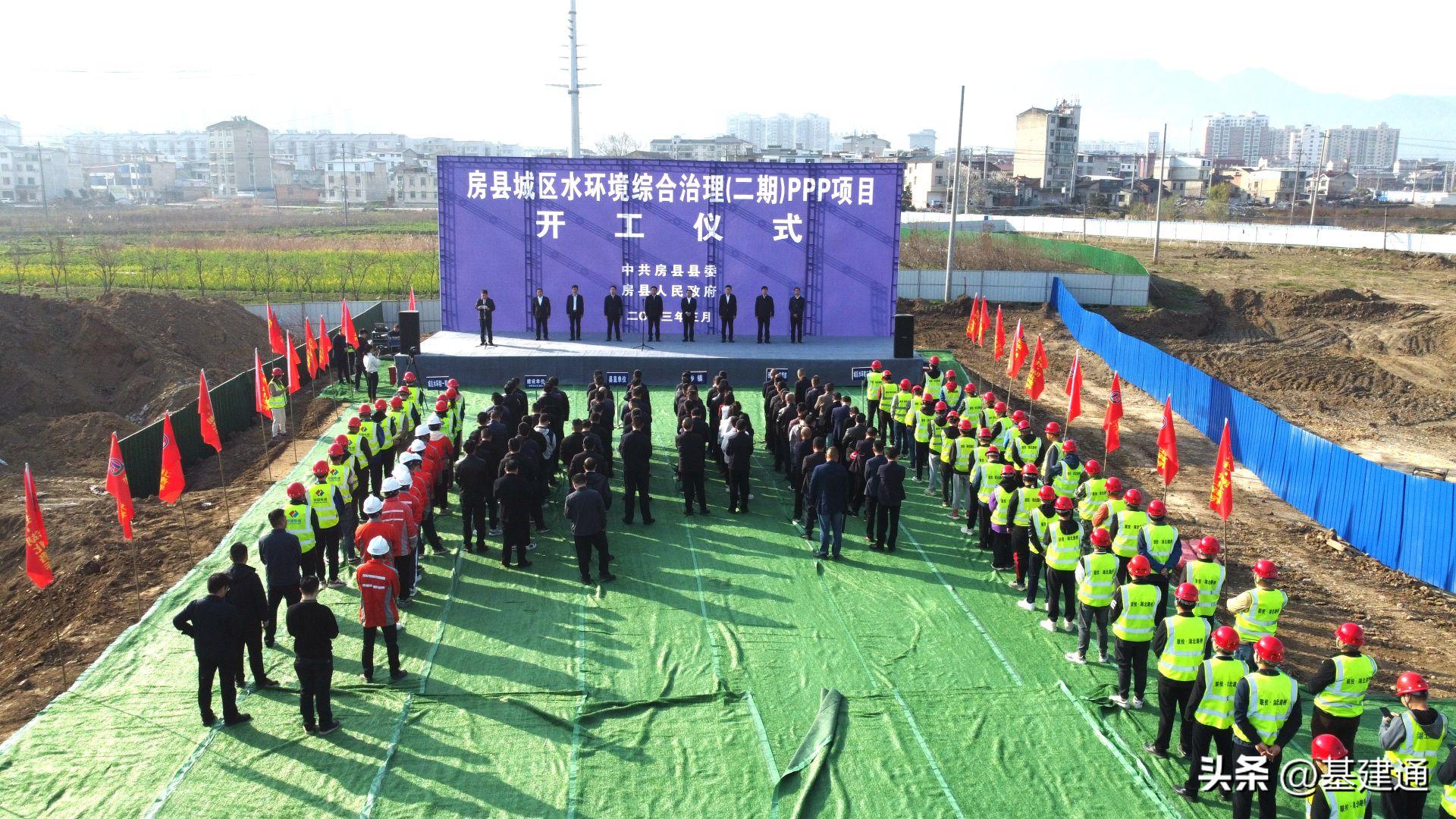 102个重点项目总投资5506亿元,11个重点项目总投资近670亿