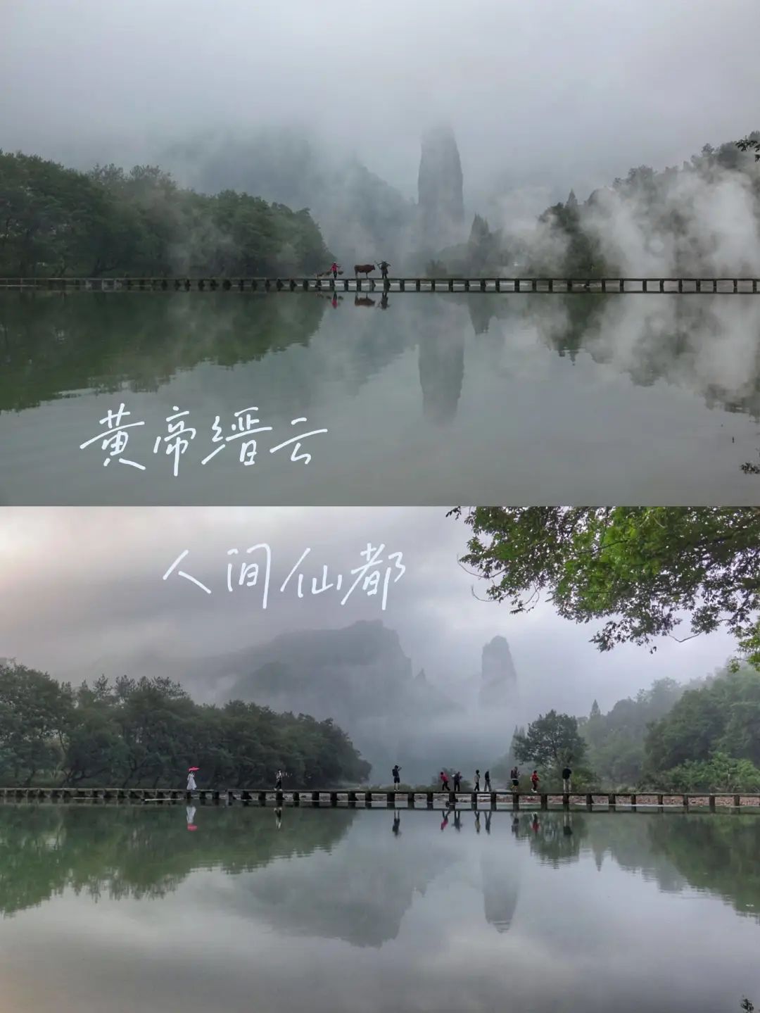 被《风味人间》疯狂种草的小城!1.5h直达!凭一个饼就征服世界