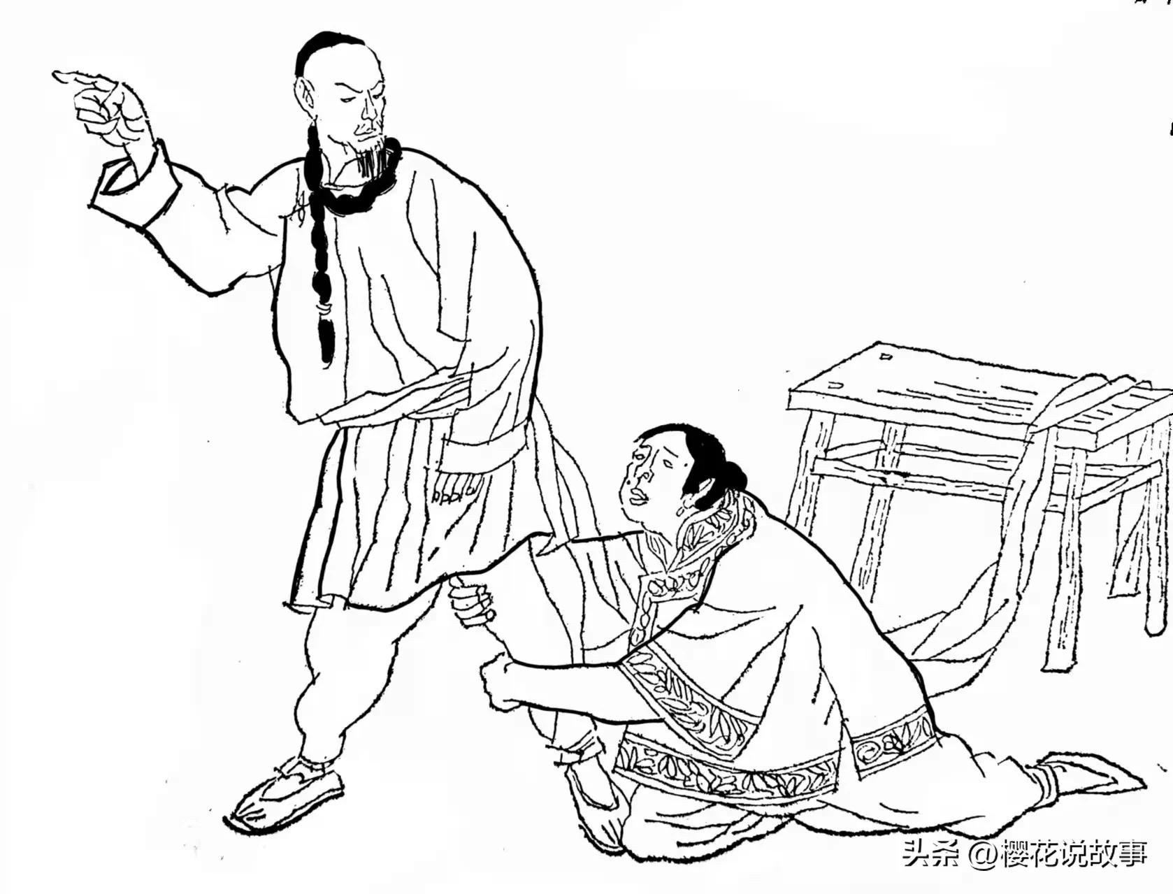 老汉治服母夜叉（民间故事）