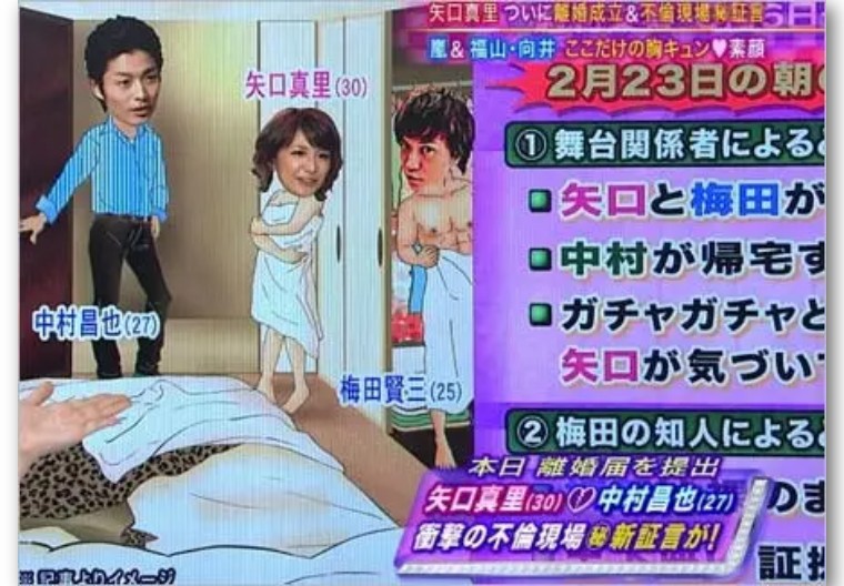 日本可以光明正大拍AV，为什么娱乐圈对“婚内出轨”零容忍？