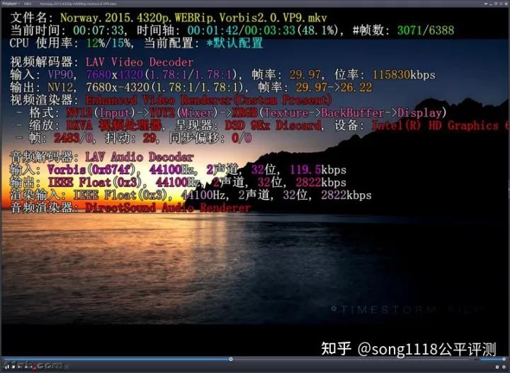 经典笔电复刻机51nbT70评测：依然可以ThinkPad！