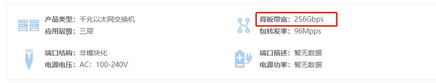 电话交换机的有关知识与原理,监控光纤交换机知识
