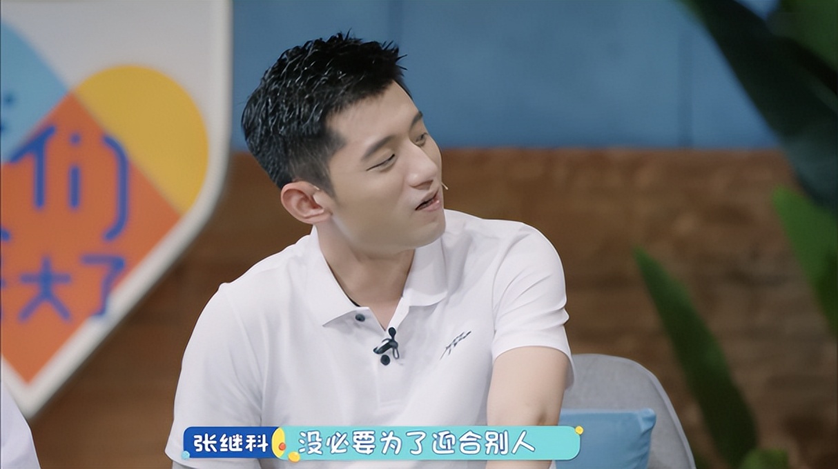 孩子举手老师叫不到怎么和孩子说,孩子说上课举手老师不提问