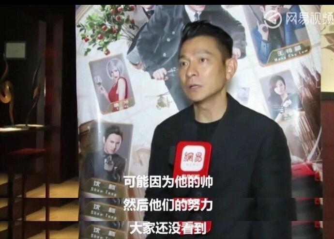 身世成谜的明星,京圈少爷身份