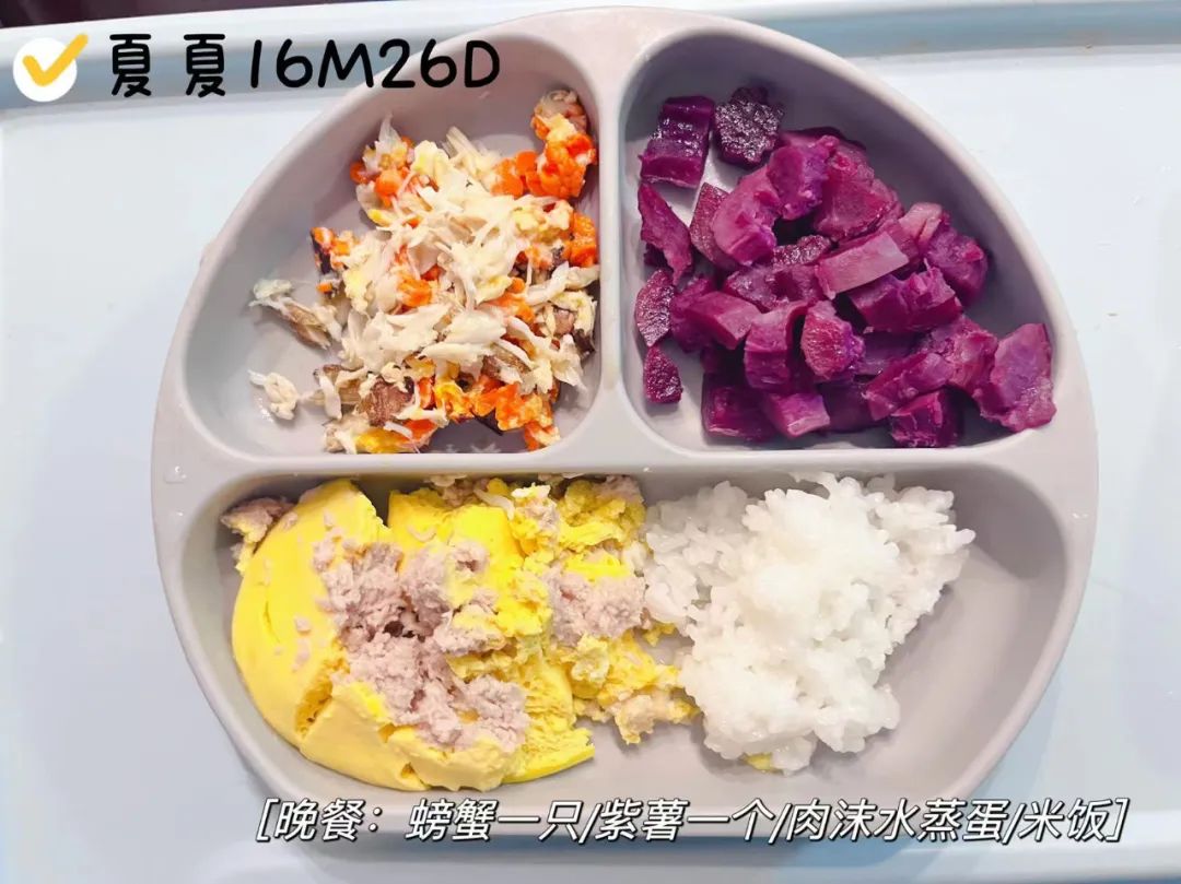 宝宝拉肚子一天两次是秋季腹泻吗,小孩秋季腹泻是什么引起的怎样治