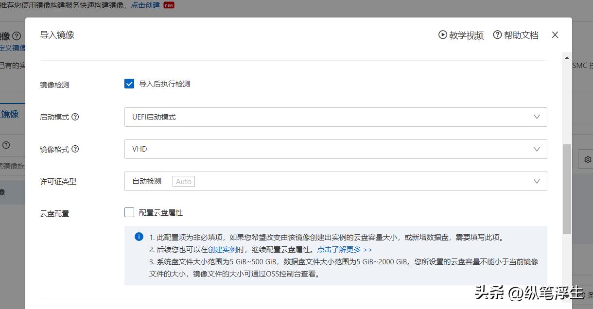 自己搭建的nas如何不在局域网访问,nas可以自己装系统吗