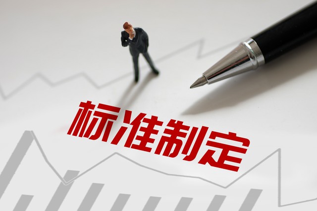 中国养老金制度设计,养老金制度设计方案