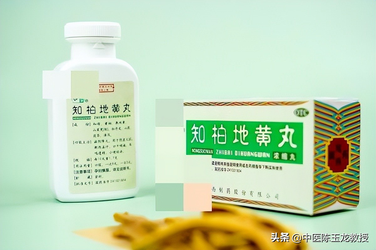 比六味地黄丸强的6种补肾药,有效补肾你真的会吃六味地黄丸吗