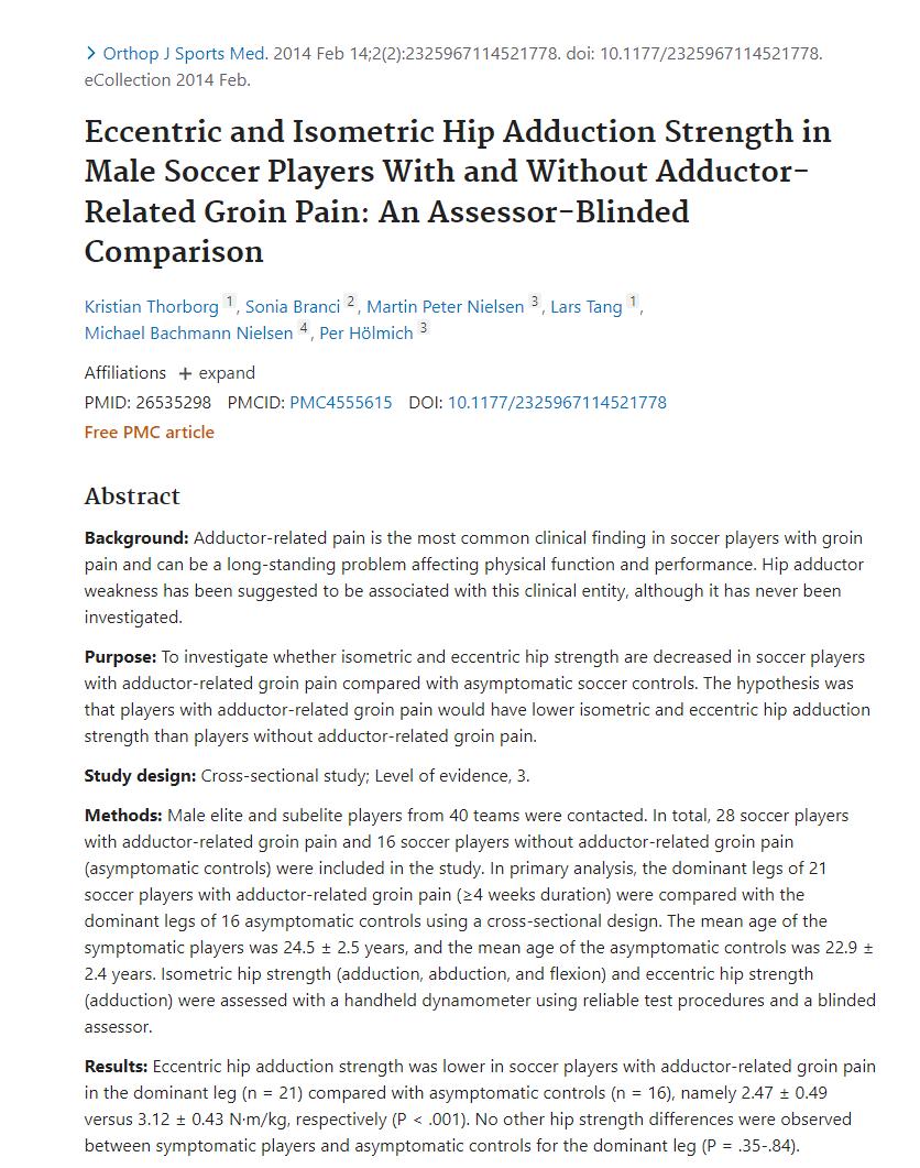 哥本哈根平板支撑正确姿势,为什么平板支撑是最伤腹的动作