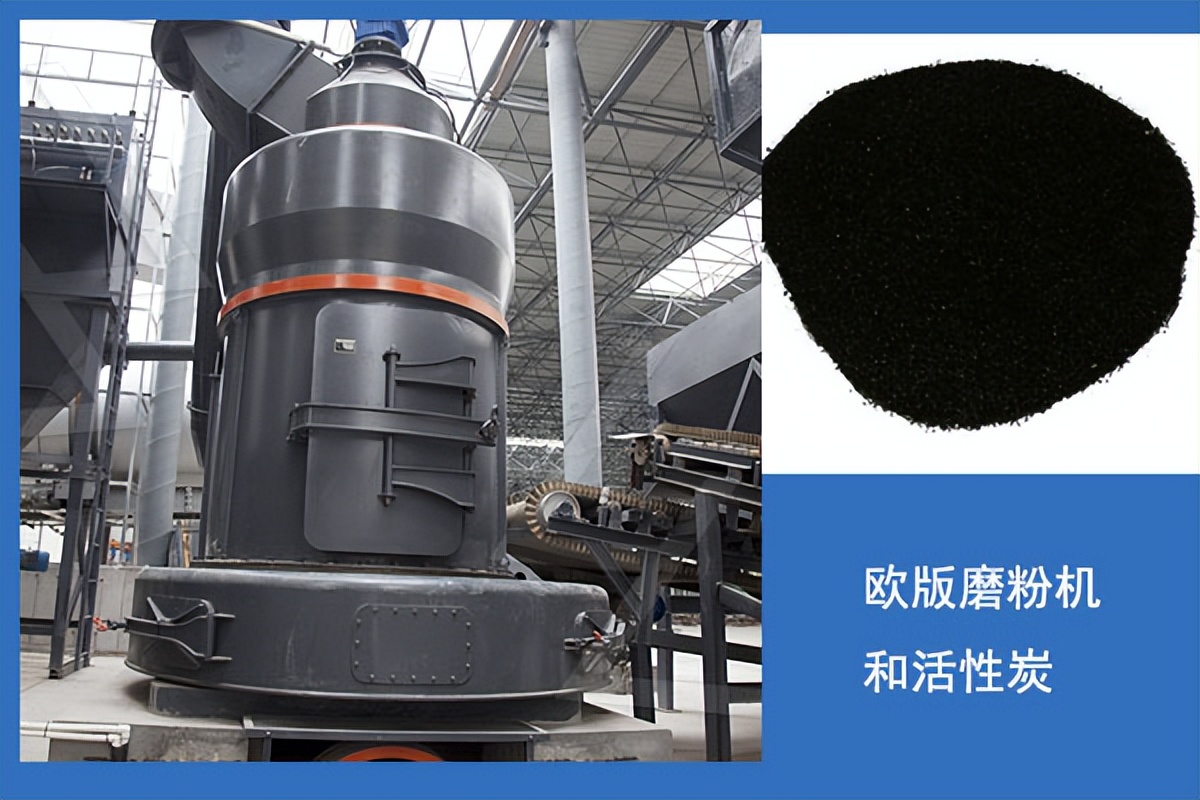 活性炭磨粉机怎么使用,活性炭磨粉机