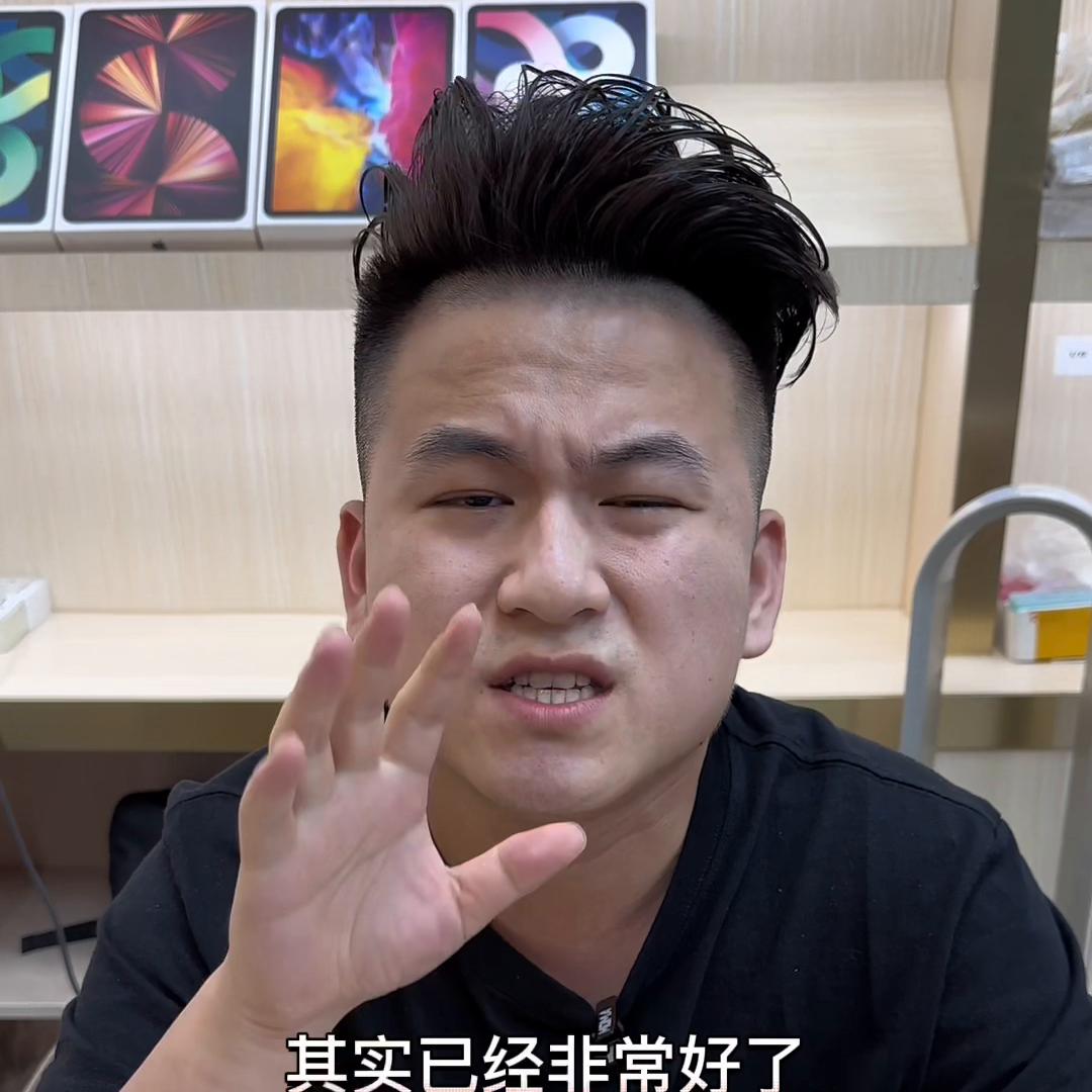 iphone卡贴机跟正常机的区别,iphone卡贴机需要设置些什么