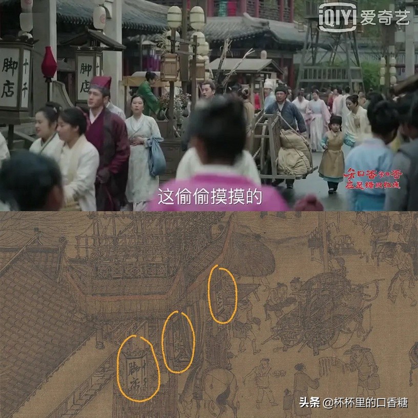 如懿传封后大典还原了历史,盘点古装剧中的香消玉殒如懿传