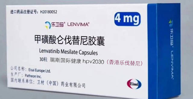 2022靶向药降价价格明细,肝癌靶向药集采之后多少钱