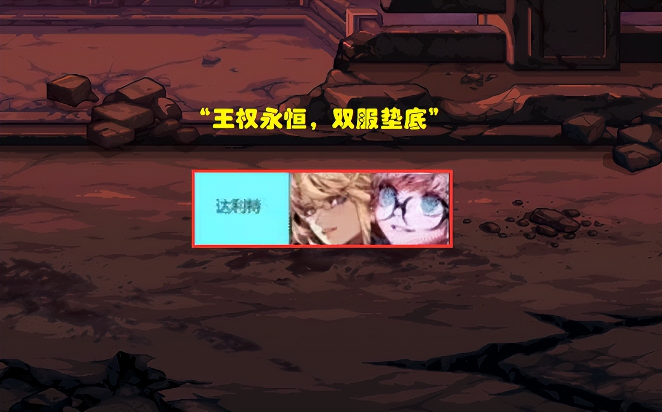 dnf3月全职业加强,dnf各个版本职业排行