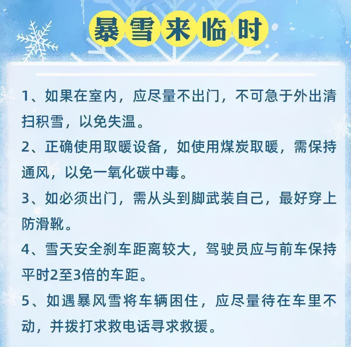 返郑最新政策今天,省内返郑最新政策今天