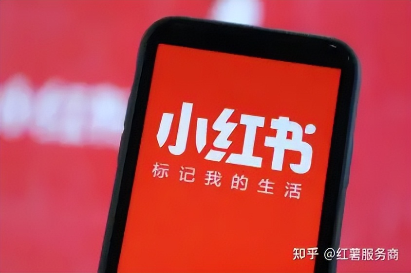 小红书运营技巧从哪些方面入手,小红书运营技巧及实操