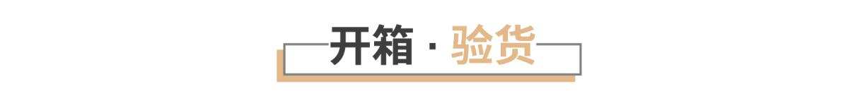 当当狸智能天文望远镜可以改装吗,怎么选择网上的天文望远镜