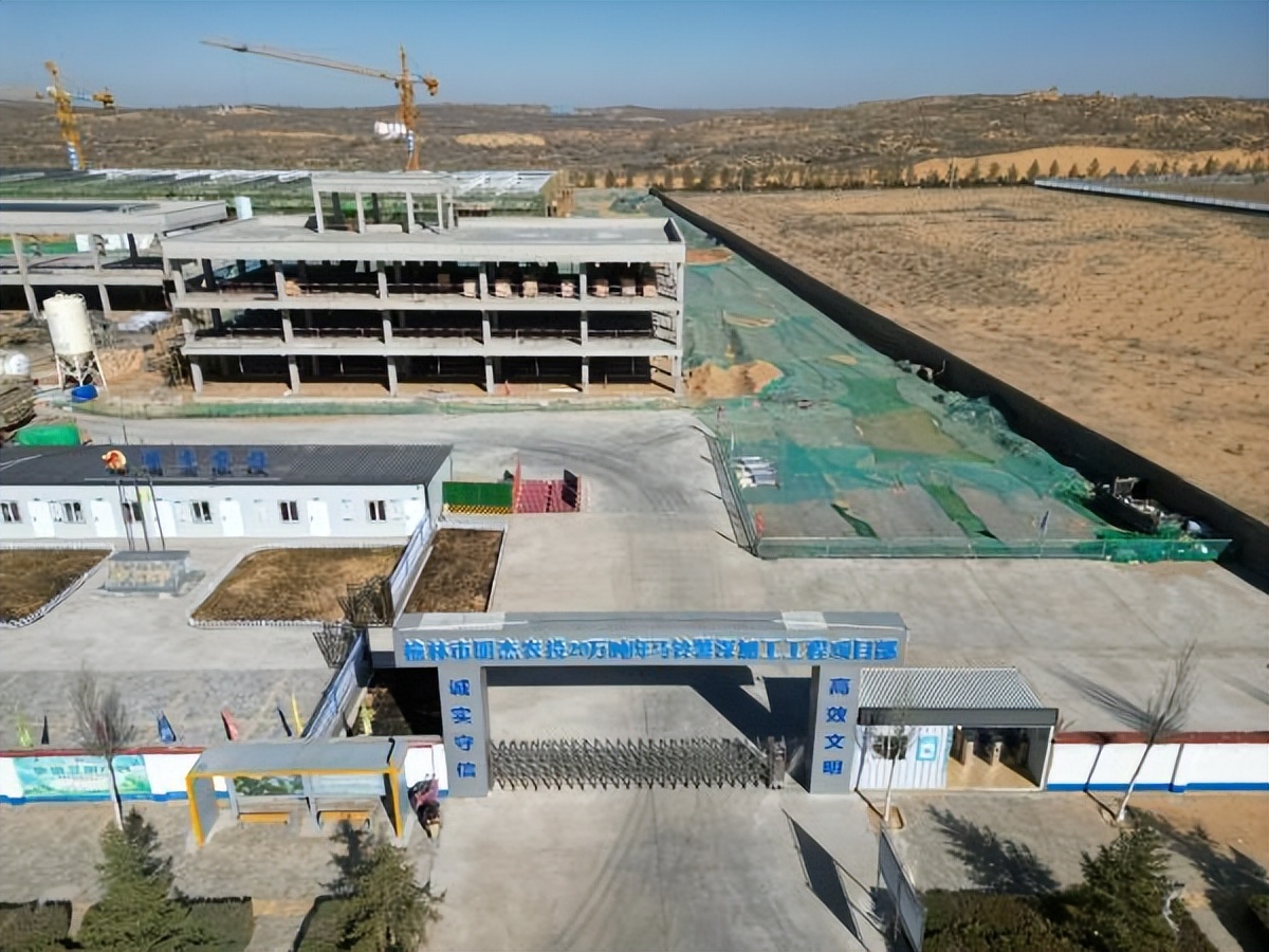 榆林榆阳区重点建设,榆林重点项目名单榆阳区