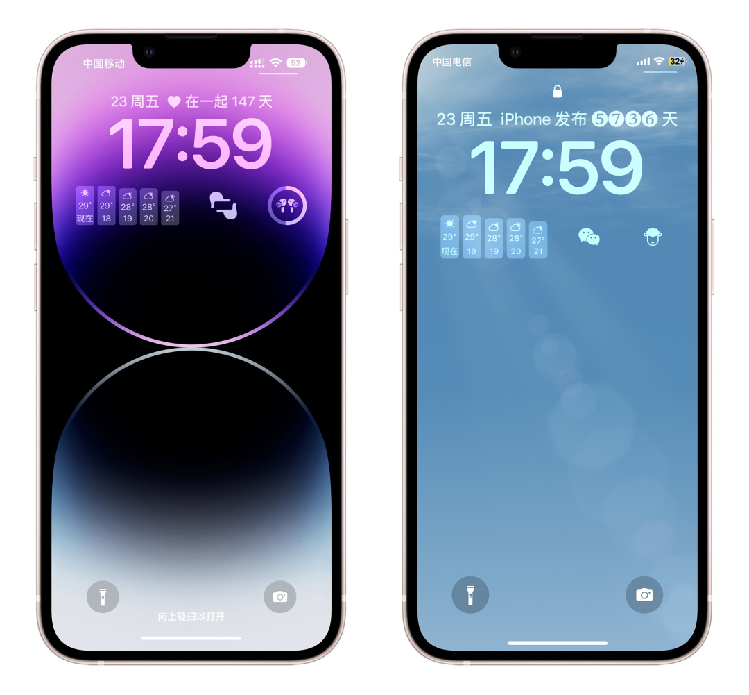 ios16耗电严重怎么办,苹果ios16
