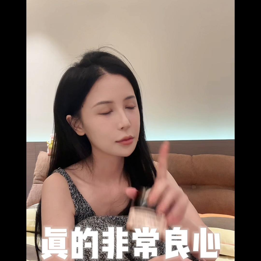 HBN算什么档次,hbn是抗衰老产品吗