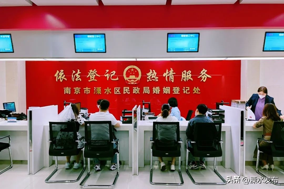 溧水103,溧水区1对1