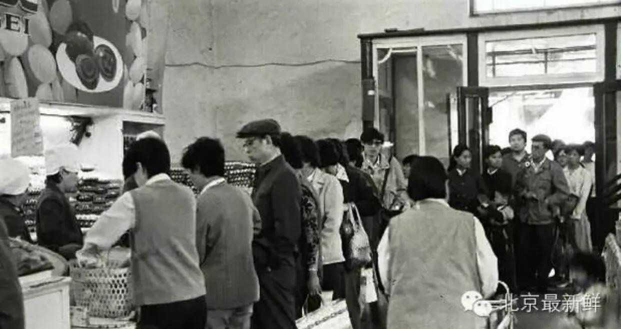 北京儿时回忆90后,北京80年代童年的回忆视频