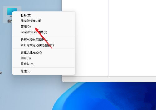 win7和win11共享文件怎么设置,win11共享文件夹没有共享选项