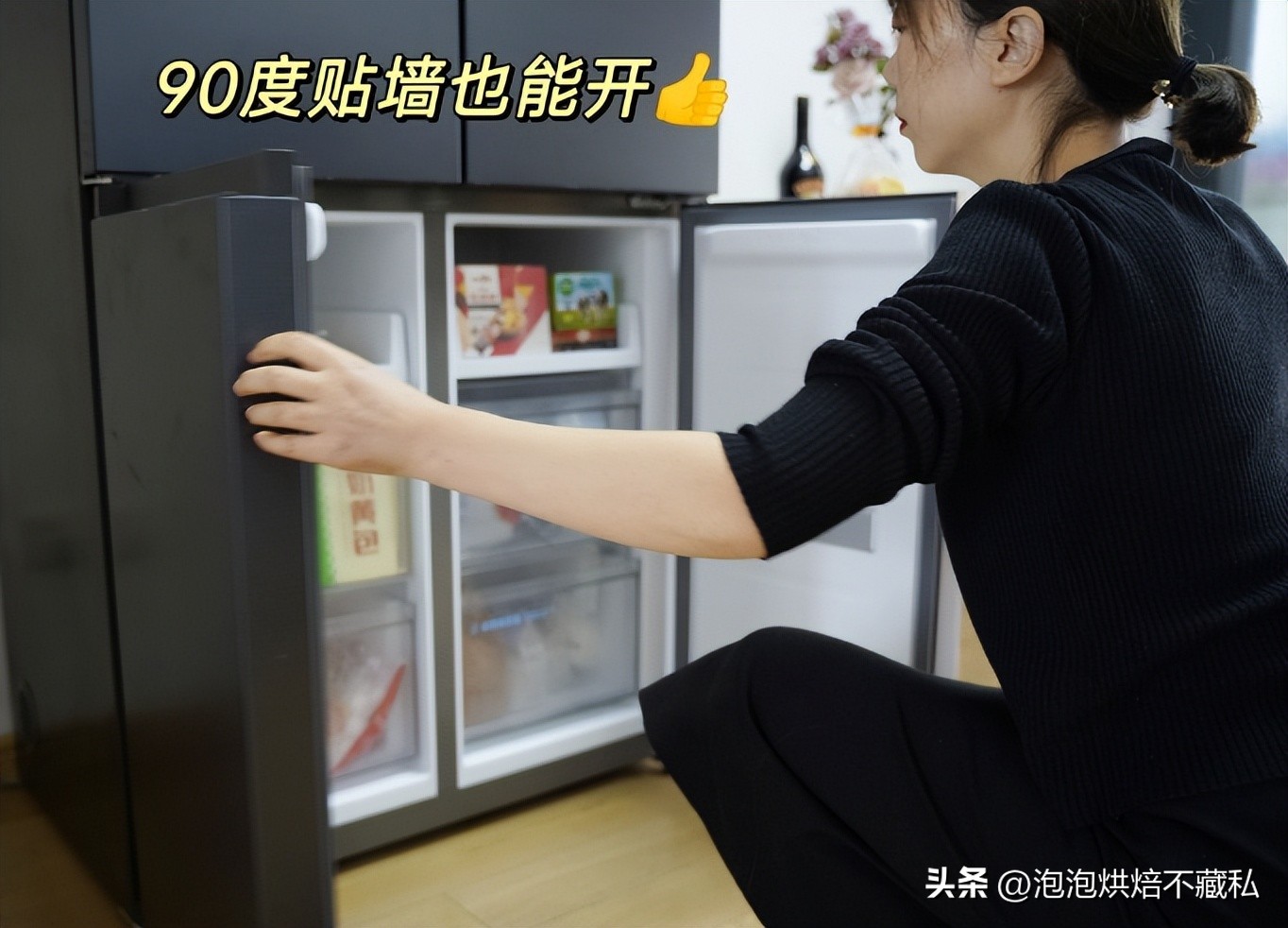 tcl455升t9白色超薄冰箱噪音评测,tclr460p12和r456t9冰箱哪个好