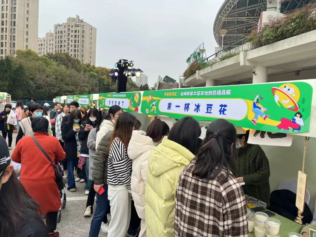 茉莉冰豆花摆摊,摆摊卖冰豆花需要哪些东西