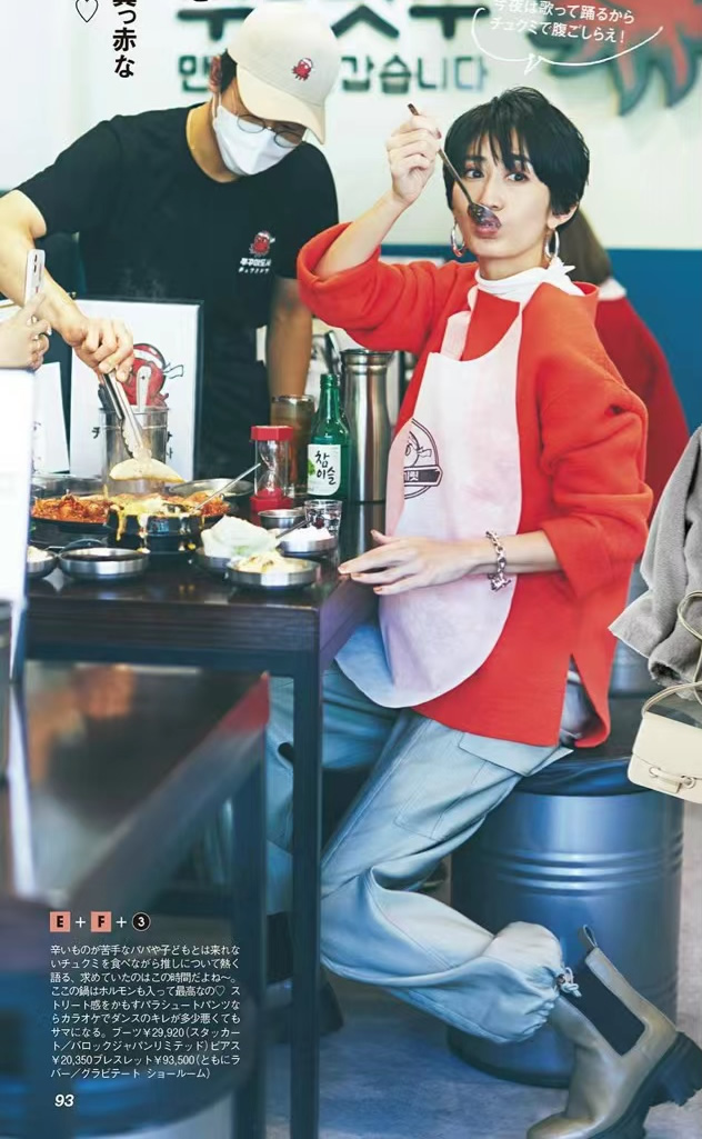 冬天穿衣服怎么搭配好看,冬天应该怎么穿搭既保暖又好看