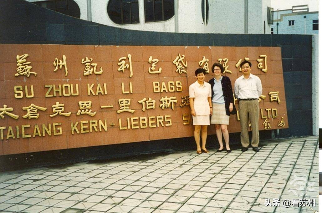 大美中国平江,大美中国苏州园林